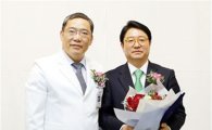 삼일건설(주) 최갑렬 회장,전남대병원에 미술작품 기증