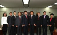 [포토] 정양호 조달청장, 중국 대표단과 정부조달 제도 ‘교류협력’ 논의