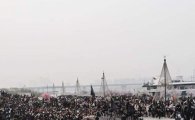 '봄이 좋냐' 권정열이 공개한 여의도 버스킹 공연 모습 '블랙 물결' 왜?