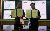 산림조합 "인도네시아와 커피사업추진 MOU 체결"
