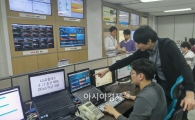 LG유플, 총선대비 네트워크 운용 준비완료