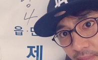 고주원·김나영, 아침부터 투표하고 "여러분 투표하세요"