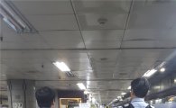 서울 지하철, 테러 위협 증가에 비상 경계령