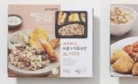 도시락 점점 다양해지네…롯데슈퍼, 냉동 도시락 출시 
