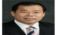 '여론조사 왜곡' 박성중 한국당 의원 항소심도 '무죄'