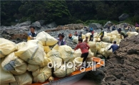 ‘대한민국 청정바다수도 완도’우리가 지킨다