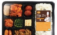 위드미, 도시락 전쟁 가세…쉐프가 만든 도시락 1탄 선봬 