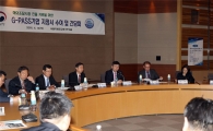 [포토] 조달청, ‘해외조달 유망기업‘ 지정서 수여 및 간담회