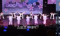 '토토가2' 젝키, 전원 무대 출격…고지용 '멈추지 않는 눈물'