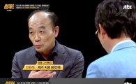 '썰전' 전원책, 손석희 나이 듣고 '의문의 1패'…무슨 일?