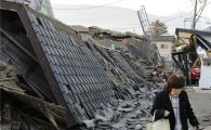 日 지진 구마모토현, 밤부터 비와 강풍…당국 조기 구호에 총력