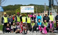 한국농어촌공사 곡성지사, ‘농촌 클린 운동’전개