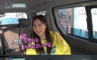 '슬램덩크' 홍진경, 민효린에 "태양이는 너 뭐래?" 폭소