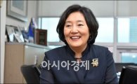박영선 "차라리 안 하는 것보다 못한 개각"…김병준·임종룡 문제 인사