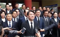 [포토]광주 방문한 안철수대표, "국민의당이 앞장서서 일하겠다"