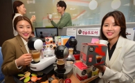 [포토]매달 29700원으로 편하게 캡슐커피를 즐기세요 