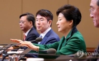 朴대통령 총선 후 첫 메시지 “민의 받들어 민생 최우선으로”