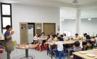 한국도자재단 지역민·학생 체험사업 '풍성'