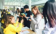 광주여대 "장애인의 날 '소통하기'"행사 진행