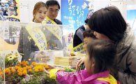 함평군, 대구·경북국제관광박람회서 최우수 홍보상 수상