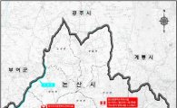 충남, ‘금강유역 수질개선’ 국비 614억원 확보