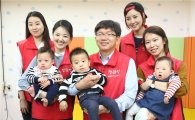 KGC인삼공사, 박정욱 대표이사와 장애아동 위한 봉사활동 진행