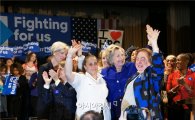 美FBI, 힐러리 이메일 재수사…대선 11일 앞두고 파문