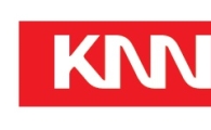 KNN라이프, 장례·웨딩·크루즈여행 토털케어 