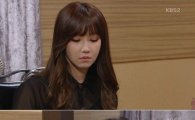 '천상의 약속' 김보미, 가짜 딸 이유리에 거두지 못하는 의심 