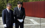 노무현 대통령 봉하마을 묘소 관리비 국고 지원 받는다