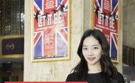BC카드, 뮤지컬 렛잇비 '티켓 1+1' 이벤트 진행