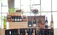 20종의 와인을 최대 50%할인가에…쉐라톤 서울 디큐브시티 호텔, '와인마켓' 선봬