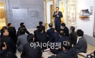 보성군, 방진관에서 충무공 학당 운영