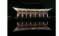 경복궁 야간 특별관람, 오늘부터 예매…2차 예매는 언제?