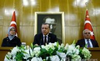 남학생 10명 성추행 터키 男교사, 징역508년…야당 “정치스캔들이다” 반발