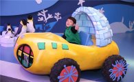 현대차, 어린이의 상상력 실현시킨 키즈 모터쇼 개최