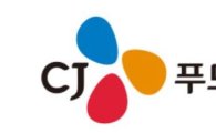 CJ푸드빌, 가맹분야 최초 뚜레쥬르 가맹점주들과 '공정거래협약' 체결