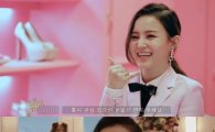 이하이 'MY STAR' 뮤비 메이킹 필름 공개…"웨딩 촬영은 민망"