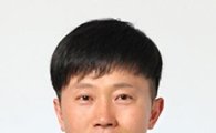 광주소방학교 김용현 소방위, 교육훈련 경연대회 우수상 수상