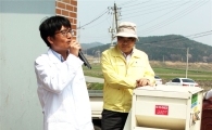 보성군, 종자소독 및 적량파종 현장기술지원