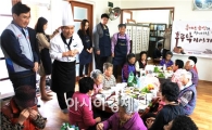 한국도로공사 보성지사, 석호마을 어르신 점심 대접