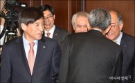 [포토]이주열 총재, 시중은행장들과 금융협의회