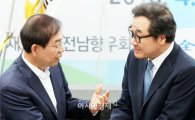 [포토]박원순 서울시장과 대화하는 이낙연 전남지사