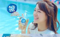 웅진식품, 걸그룹 'I.O.I' 모델 '하늘보리 스파클링' TV 광고 방영