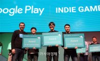 구글, 인디 게임 페스티벌 개최…중소 개발사 7곳 선정