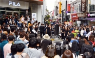 광주프린지페스티벌 8개월간 대장정 돌입