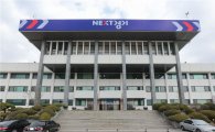경기도 31개시군 공유재산 112조원…성남시 '1위'
