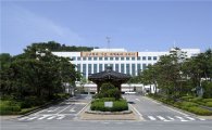 구리시 개발제한구역 관리 '우수기관' 선정