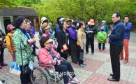 순창군, 장애인과 함께하는 강천산 사랑나눔 걷기 행사 진행