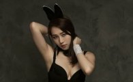 [포토] '골반미녀' 정유정, 도발적인 바니걸…'아찔'